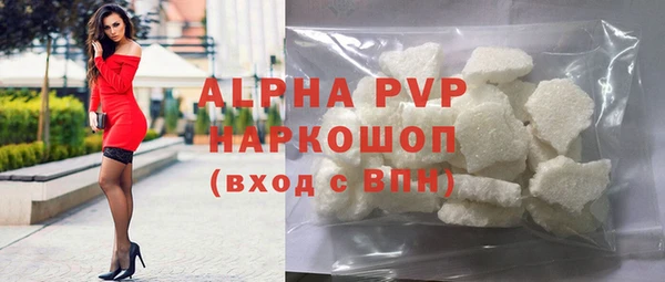 круглые Аркадак