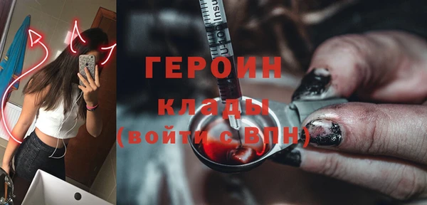 круглые Аркадак