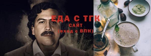 круглые Аркадак