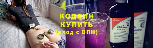 героин Ельня