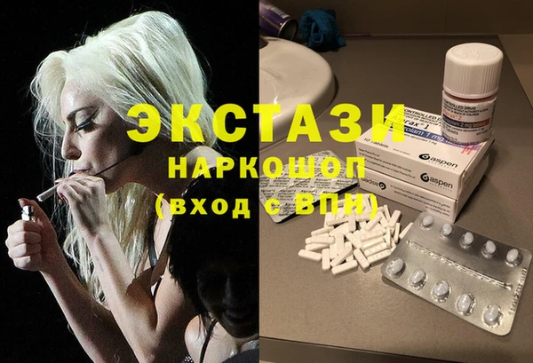 круглые Аркадак