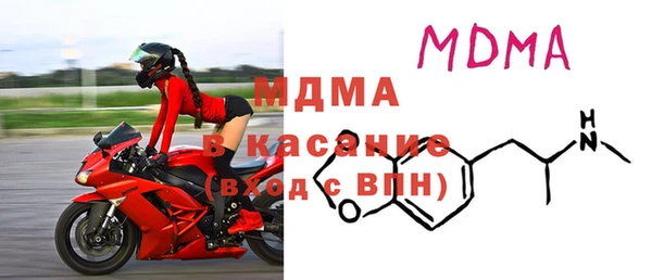 круглые Аркадак