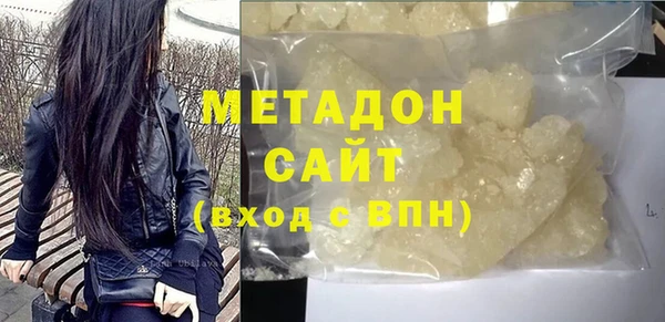круглые Аркадак
