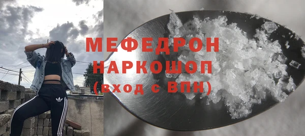 круглые Аркадак