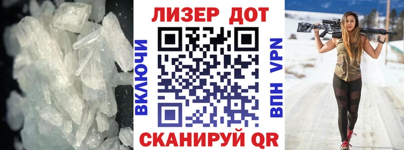 LSD-25 экстази кислота продажа наркотиков Армянск