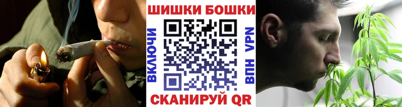 Канабис LSD WEED Армянск